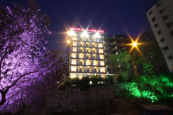 Hotel Rivoli Palace (Jounieh)
